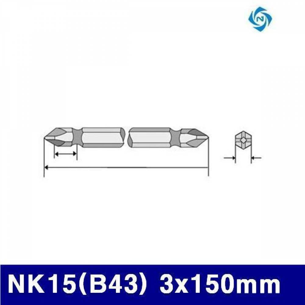 니토 6090421 6.35mm 드라이버비트 NK15(B43) 3x150mm 6.35mm (묶음(10EA))