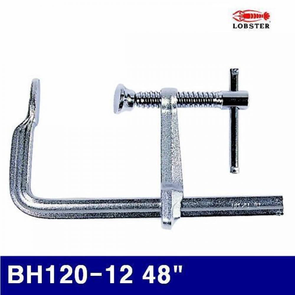 로보스터 2151140 L-클램프(고강력강철용) BH120-12 48Inch 1 200 (1EA)