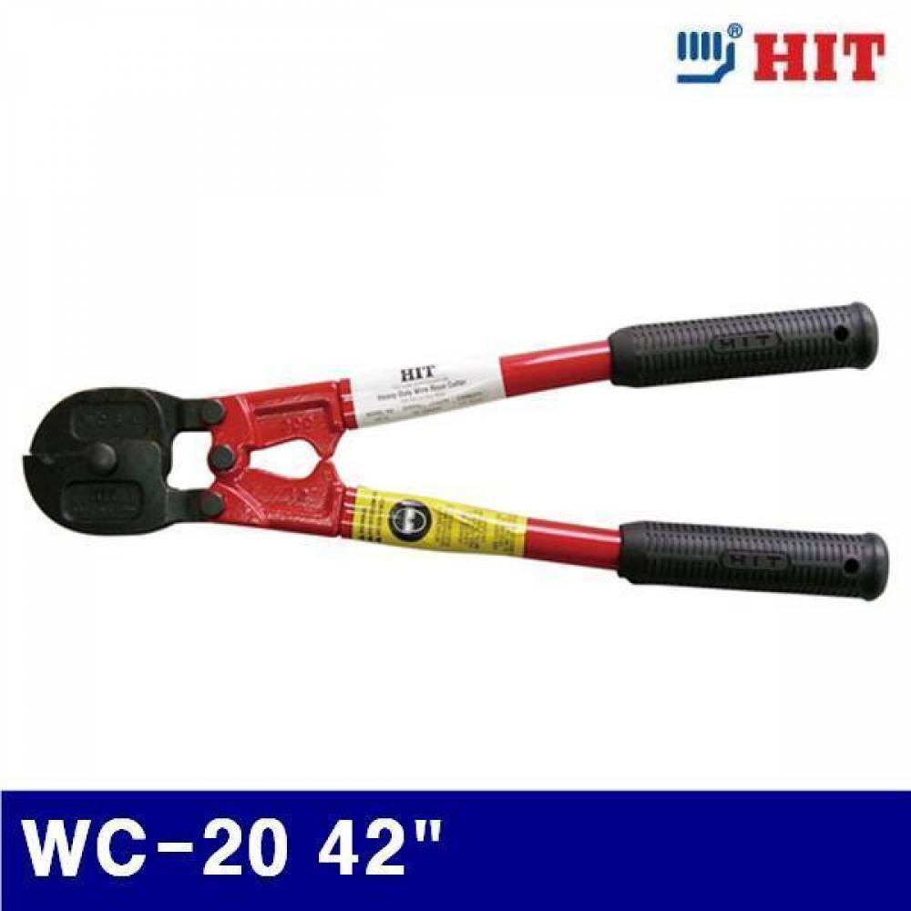 히트 2400204 와이어 로프캇타 WC-20 42Inch 20 (1EA)