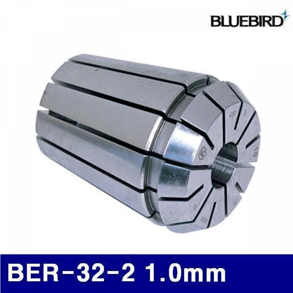 블루버드 4004916 ER 스프링콜렛 BER-32-2 1.0mm 33파이 (1EA)