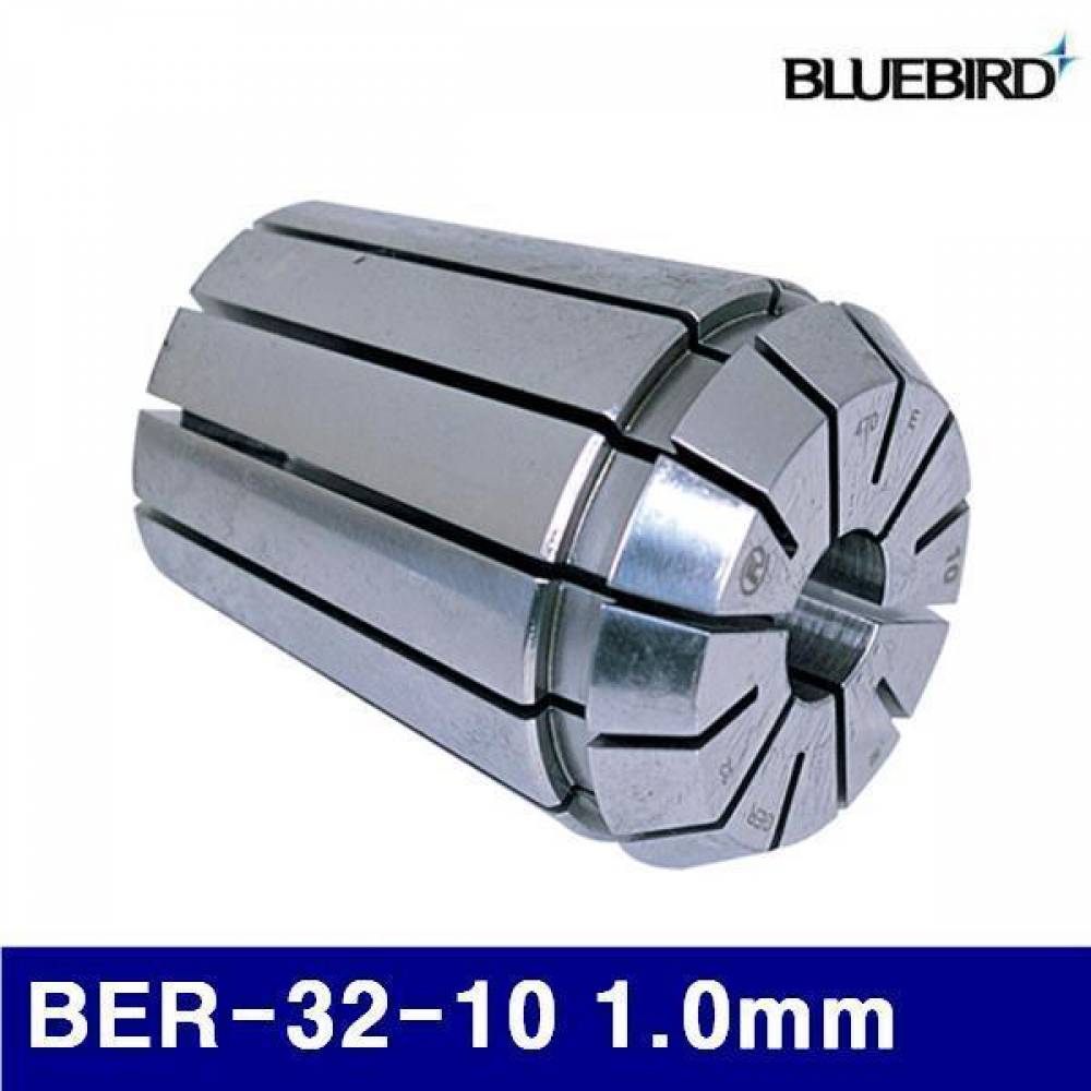 블루버드 4004998 ER 스프링콜렛 BER-32-10 1.0mm 33파이 (1EA)