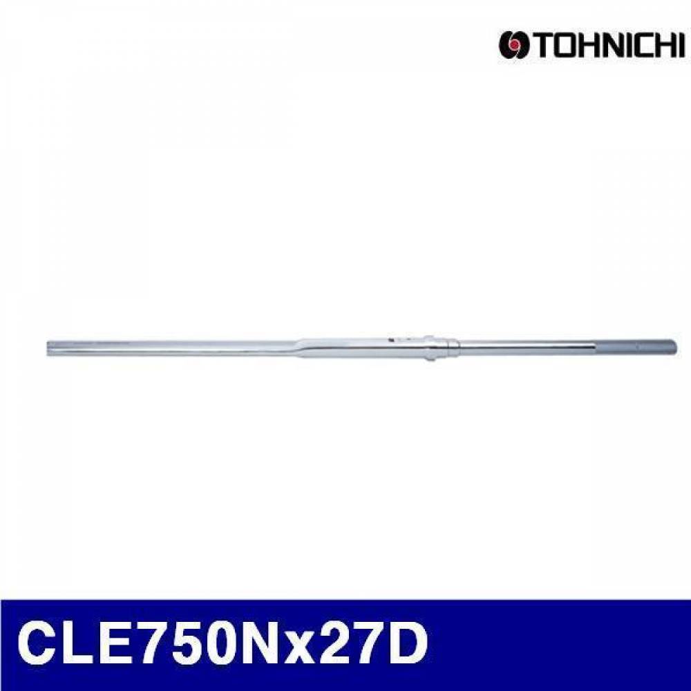 (반품불가)토니치 4051039 CL형 토크렌치 - 작업용 CLE750Nx27D 100-750N.M 5 (1EA)