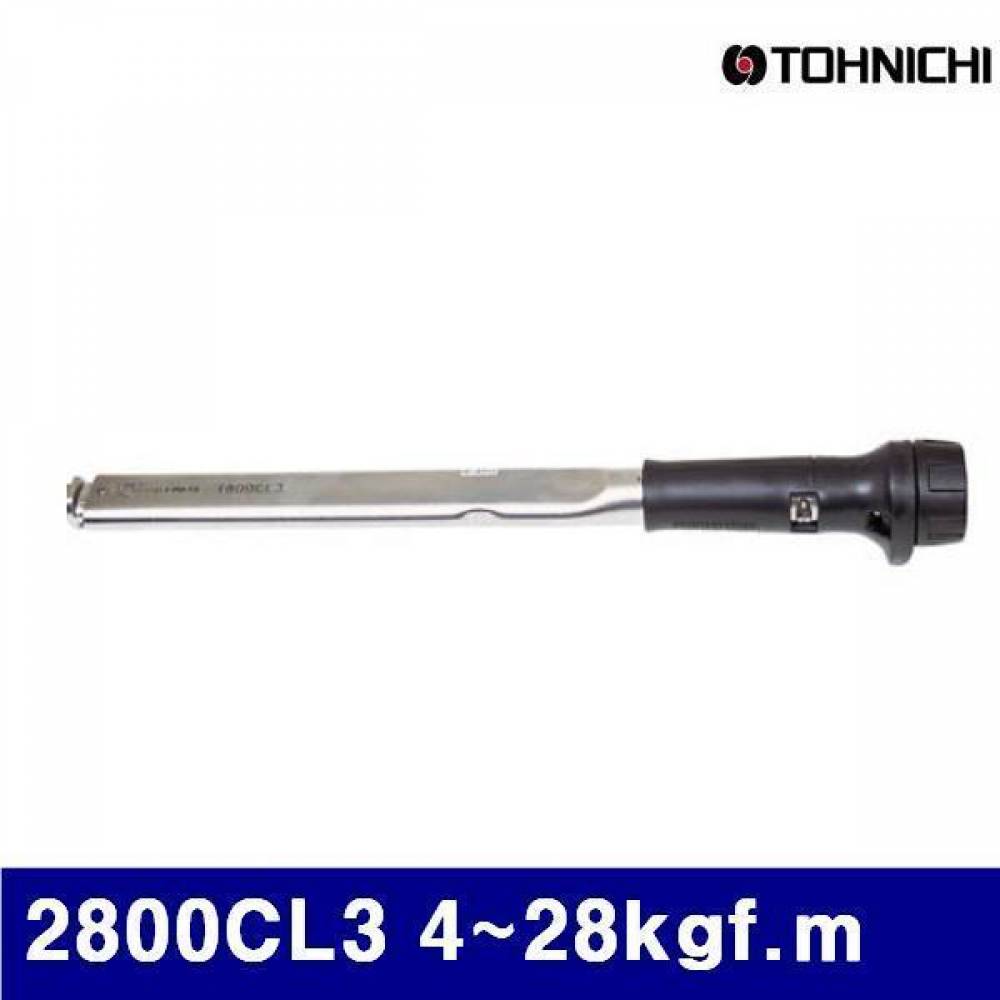 (반품불가)토니치 4050863 CL형 토크렌치 - 작업용 2800CL3 4-28kgf.m 0.2 (1EA)