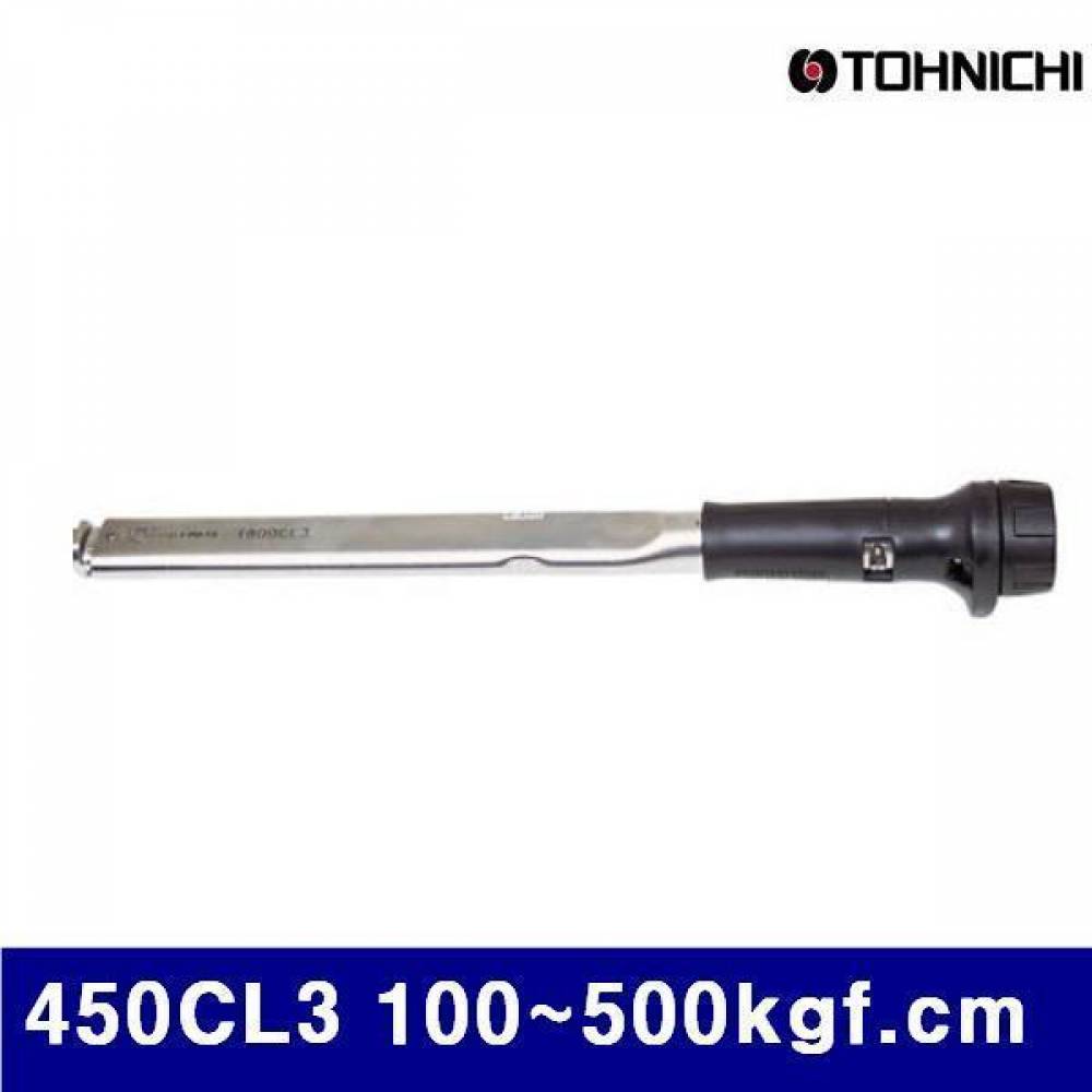 (반품불가)토니치 4050818 CL형 토크렌치 - 작업용 450CL3 100-500kgf.cm (1EA)