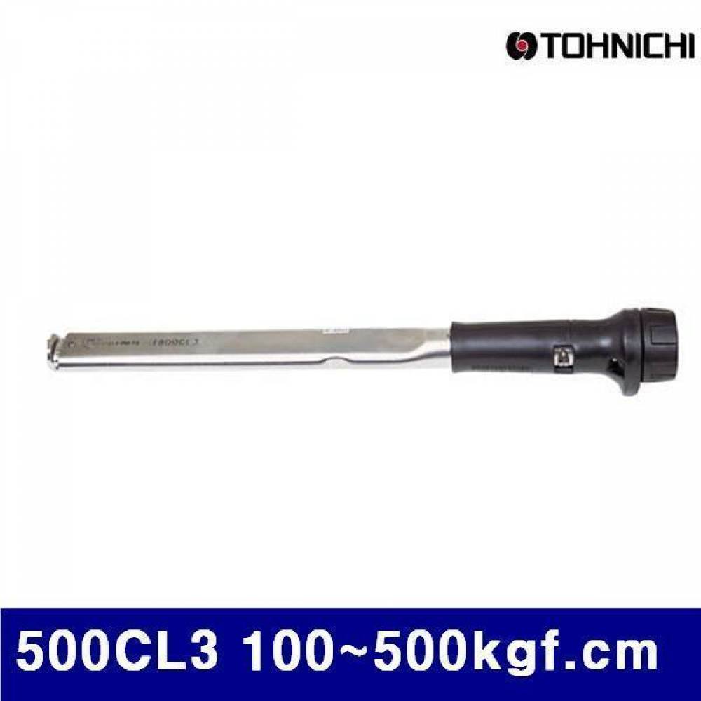 (반품불가)토니치 4050827 CL형 토크렌치 - 작업용 500CL3 100-500kgf.cm (1EA)
