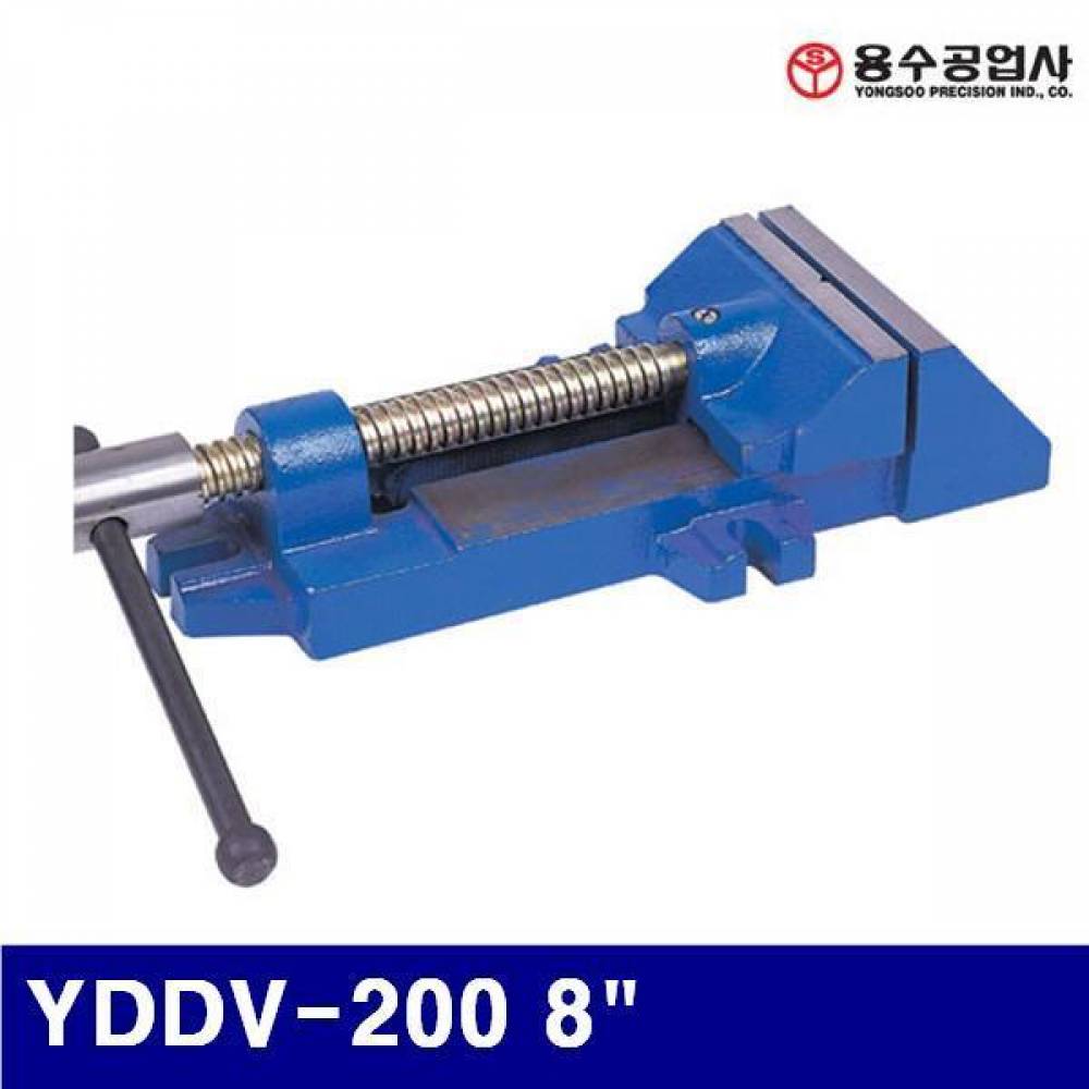 용수공업사 5430172 주강 볼반바이스 YDDV-200 8Inch 175mm (1EA)