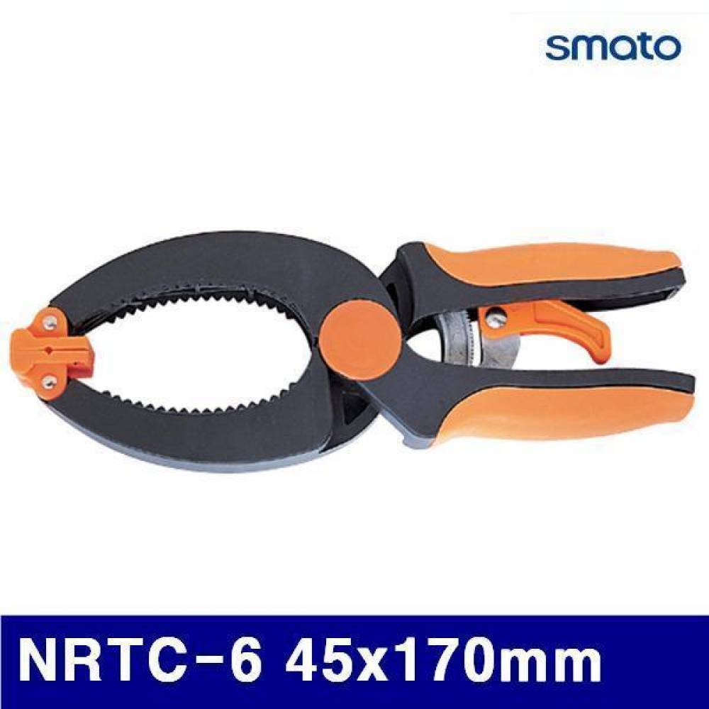 스마토 1008267 목공용 핸디 클램프 NRTC-6 45x170mm  (1EA)
