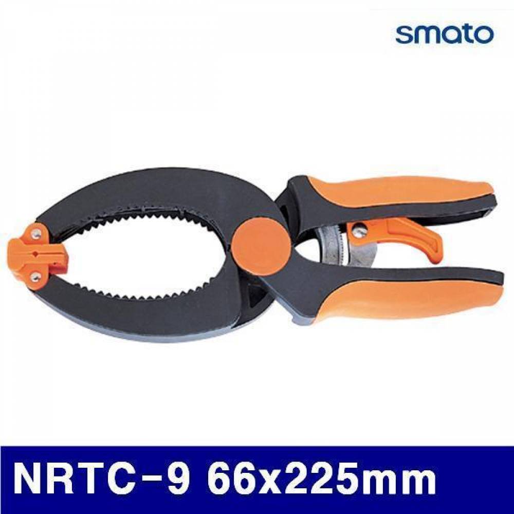 스마토 1008276 목공용 핸디 클램프 NRTC-9 66x225mm  (1EA)