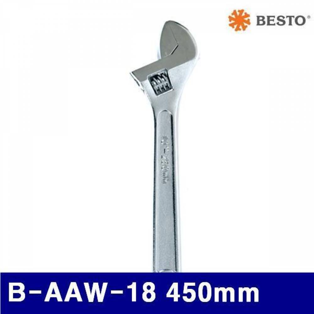 베스토 359-0106 몽키스패너 B-AAW-18 450mm 450mm (1EA)