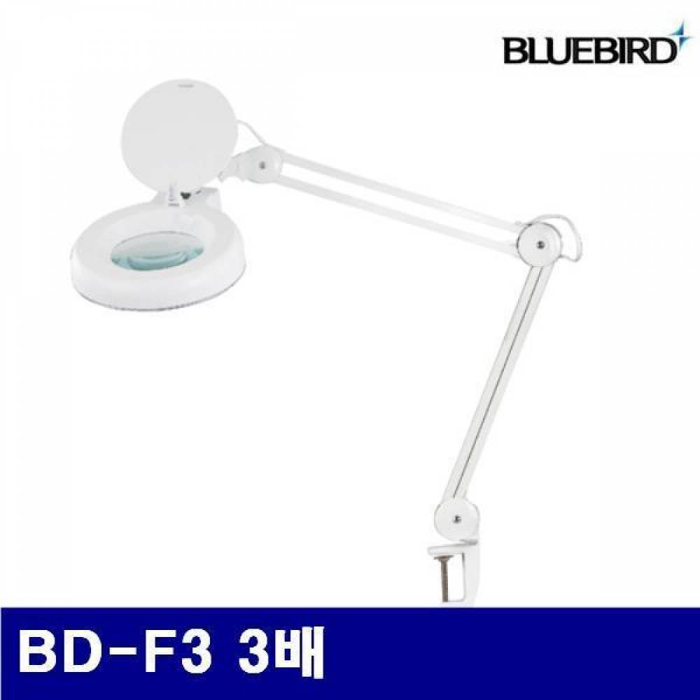 블루텍 4002990 클립형 조명확대경 BD-F3 3배 127mm(5Inch) (1EA)