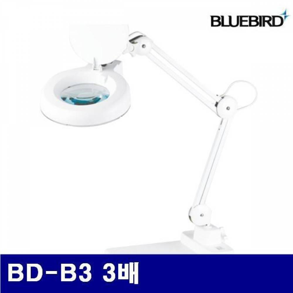 블루텍 4002963 조명확대경-스탠드형 BD-B3 3배 127mm(5Inch) (1EA)