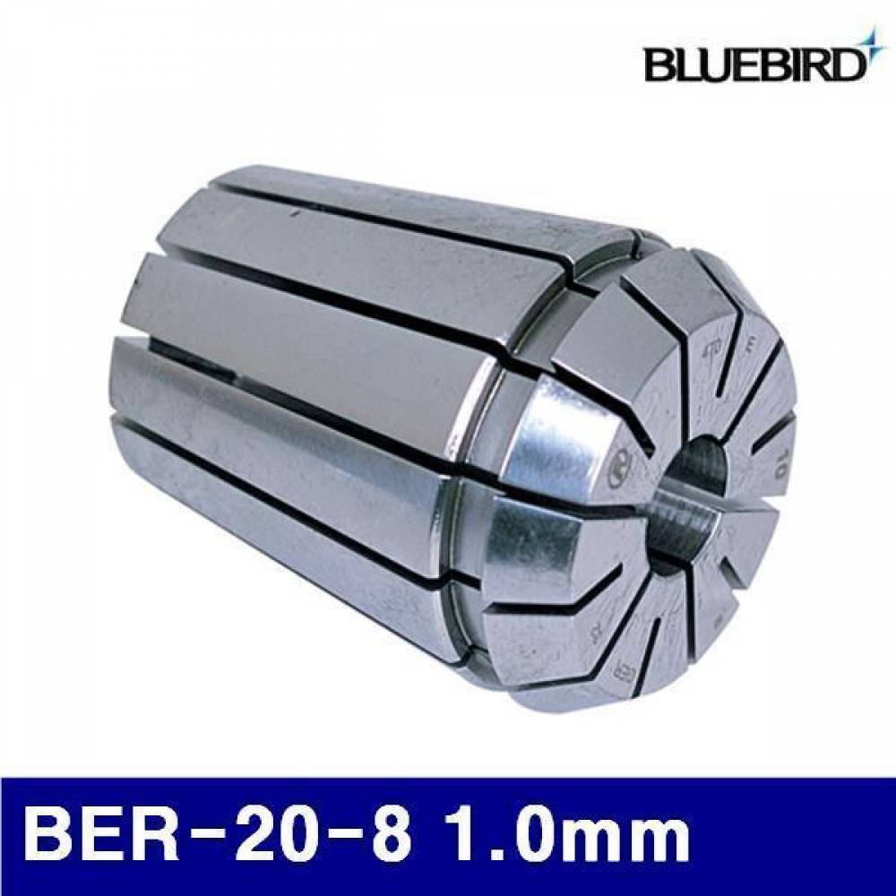 블루버드 4004703 ER 스프링콜렛 BER-20-8 1.0mm 21파이 (1EA)