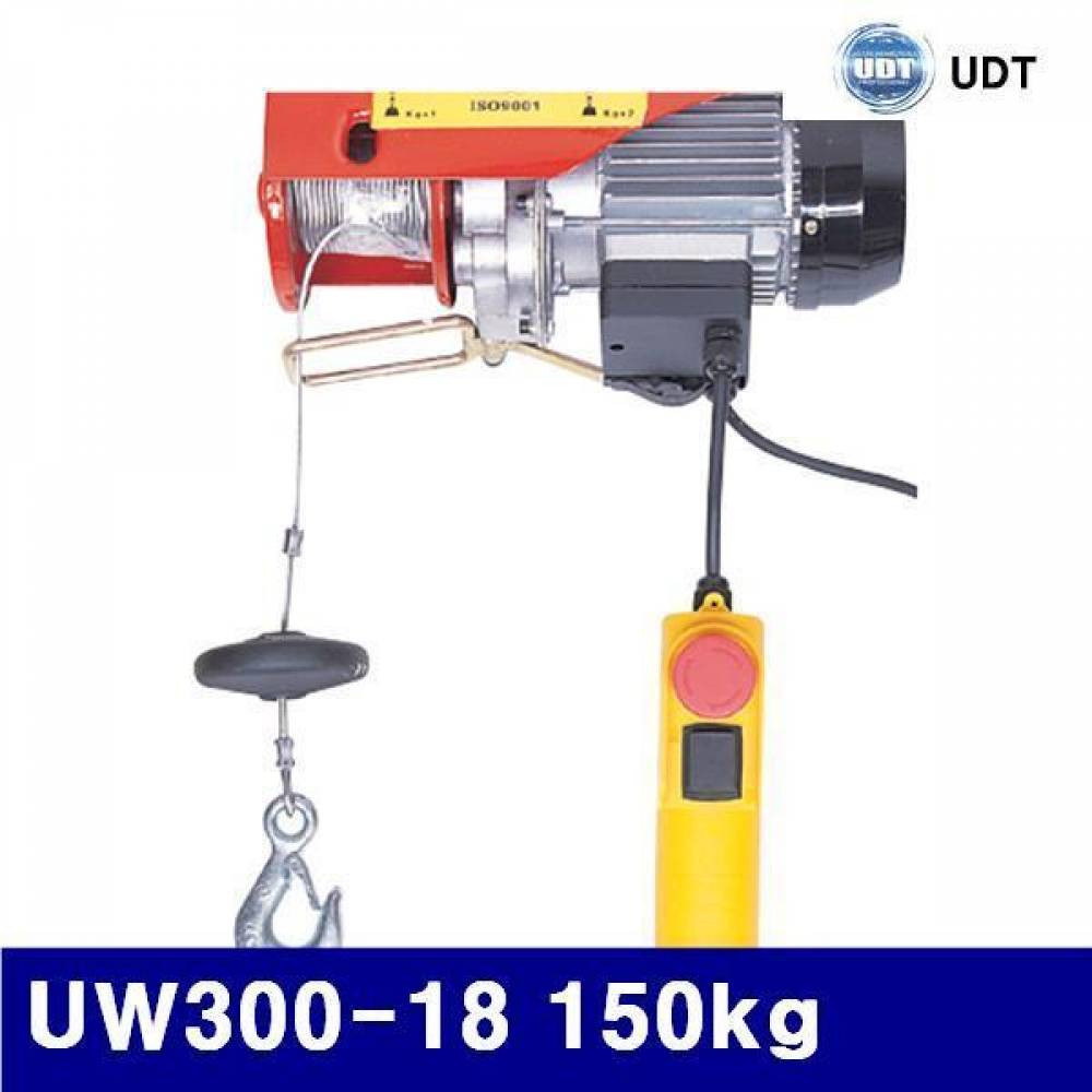 UDT 5004065 미니전동윈치 UW300-18 150kg 300kg (1EA)