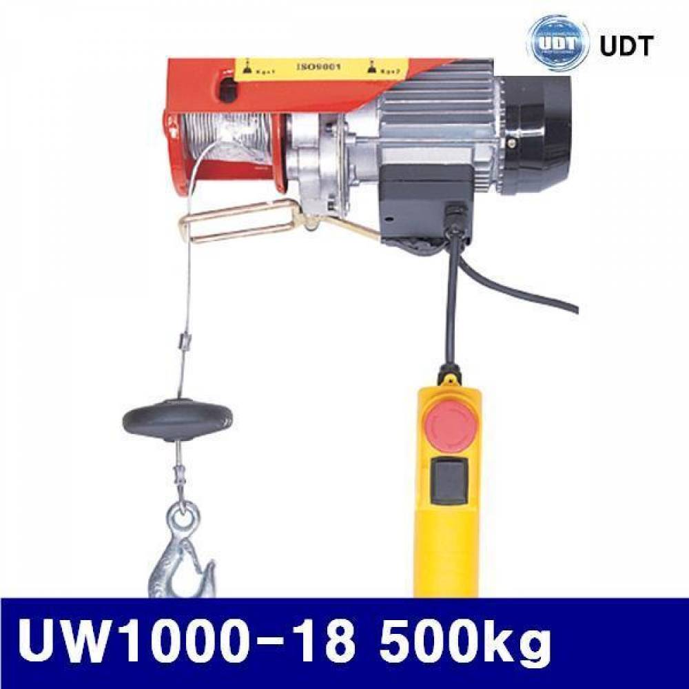 (화물착불)UDT 5014354 미니전동윈치 UW1000-18 500kg 1000kg (1EA)
