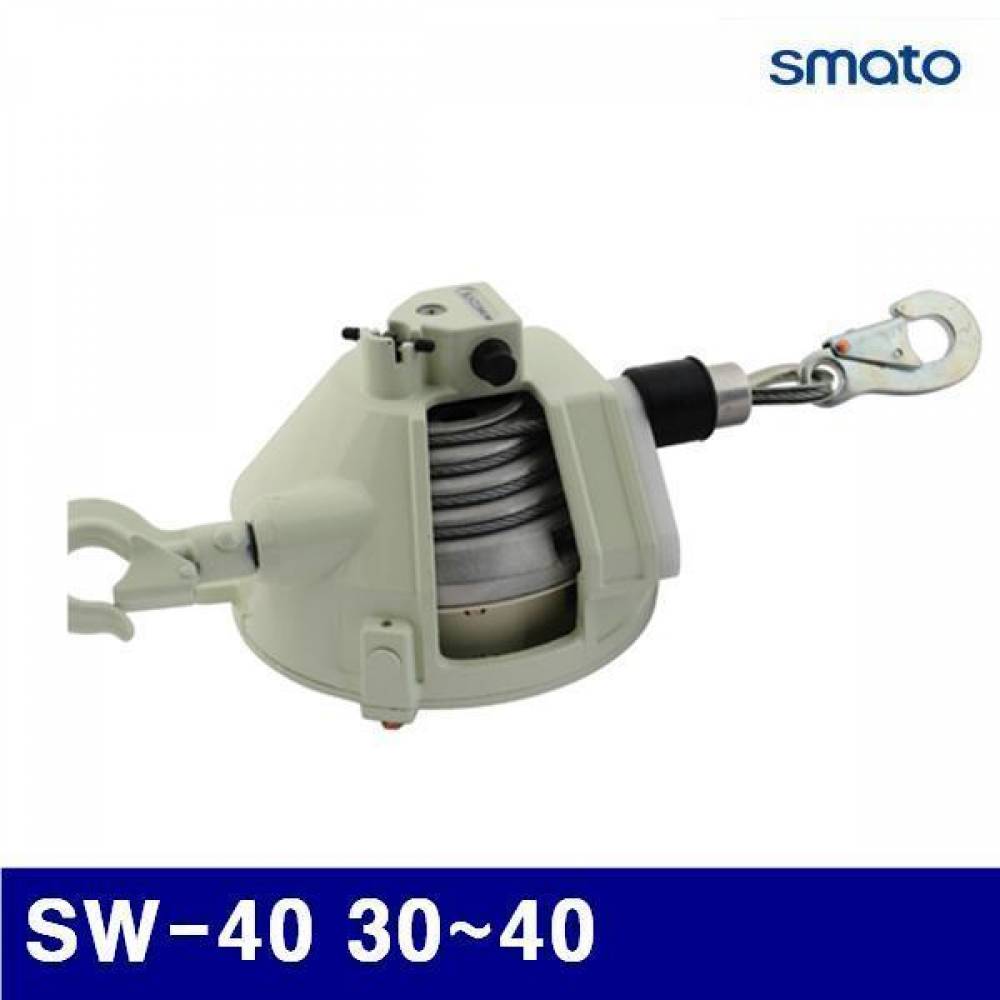 스마토 1091984 스프링 밸런스 SW-40 30-40 1.5 (1EA)