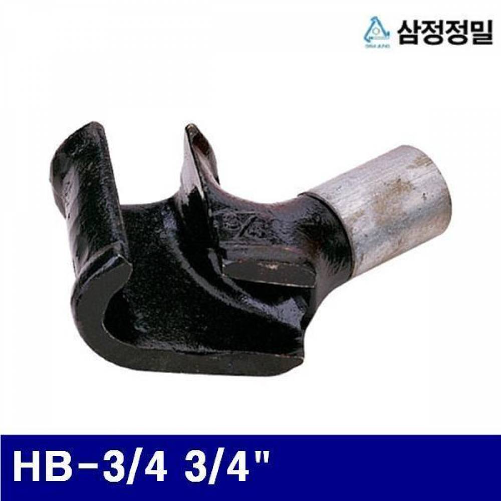 삼정정밀 1052602 히키밴더 HB-3/4 3/4Inch  (1EA)
