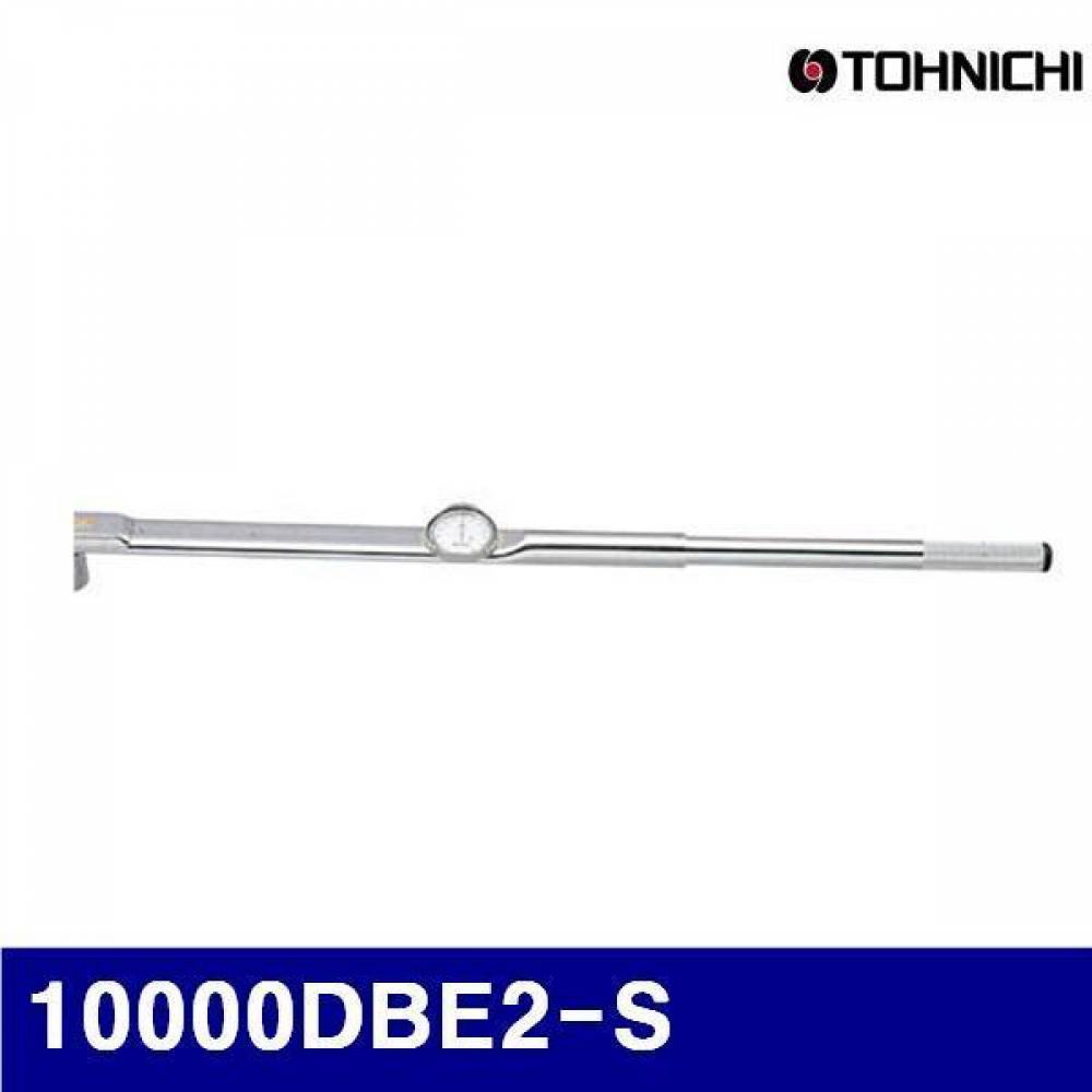(반품불가)토니치 4052533 검사용 DBE형 다이얼 토크렌치(kgf/cm) 10000DBE2-S (1EA)