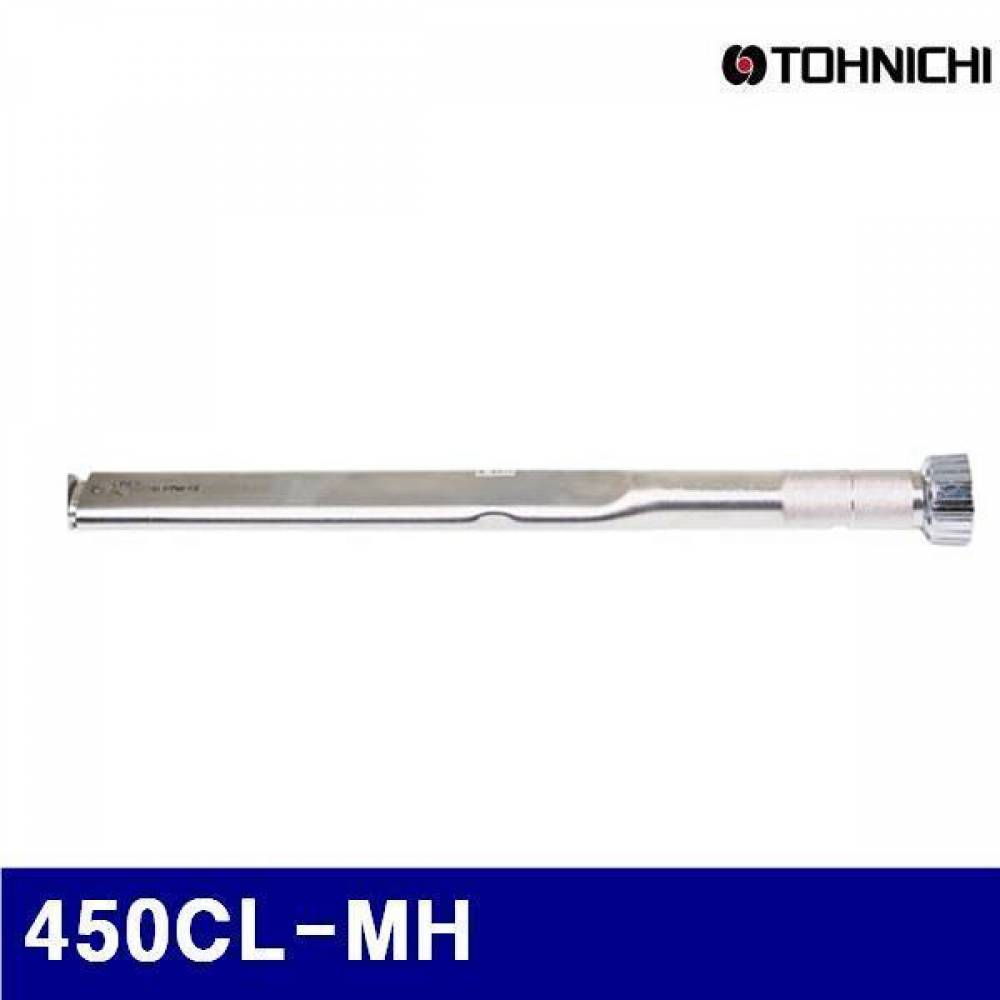 (반품불가)토니치 4051075 CL-MH형 작업용 토크렌치 450CL-MH 100-500kgf.cm 12D (1EA)