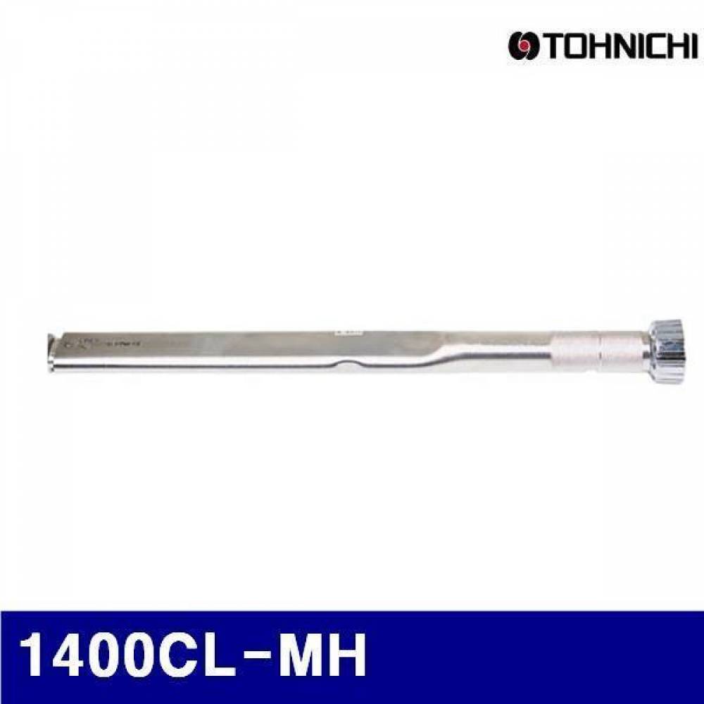 (반품불가)토니치 4051109 CL-MH형 작업용 토크렌치 1400CL-MH 300-1 400kgf.cm (1EA)