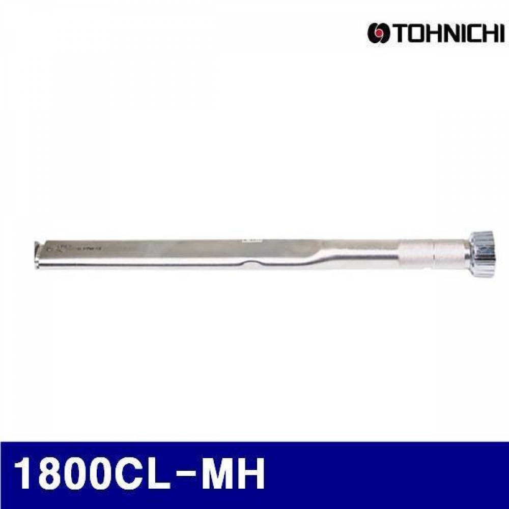 (반품불가)토니치 4051118 CL-MH형 작업용 토크렌치 1800CL-MH 400-2 000kgf.cm (1EA)
