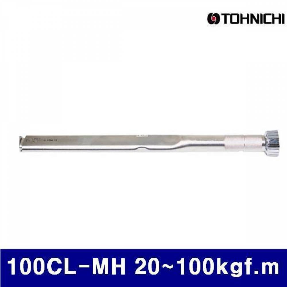 (반품불가)토니치 4054896 CL-MH형 작업용 토크렌치 100CL-MH 20-100kgf.m 8D (1EA)