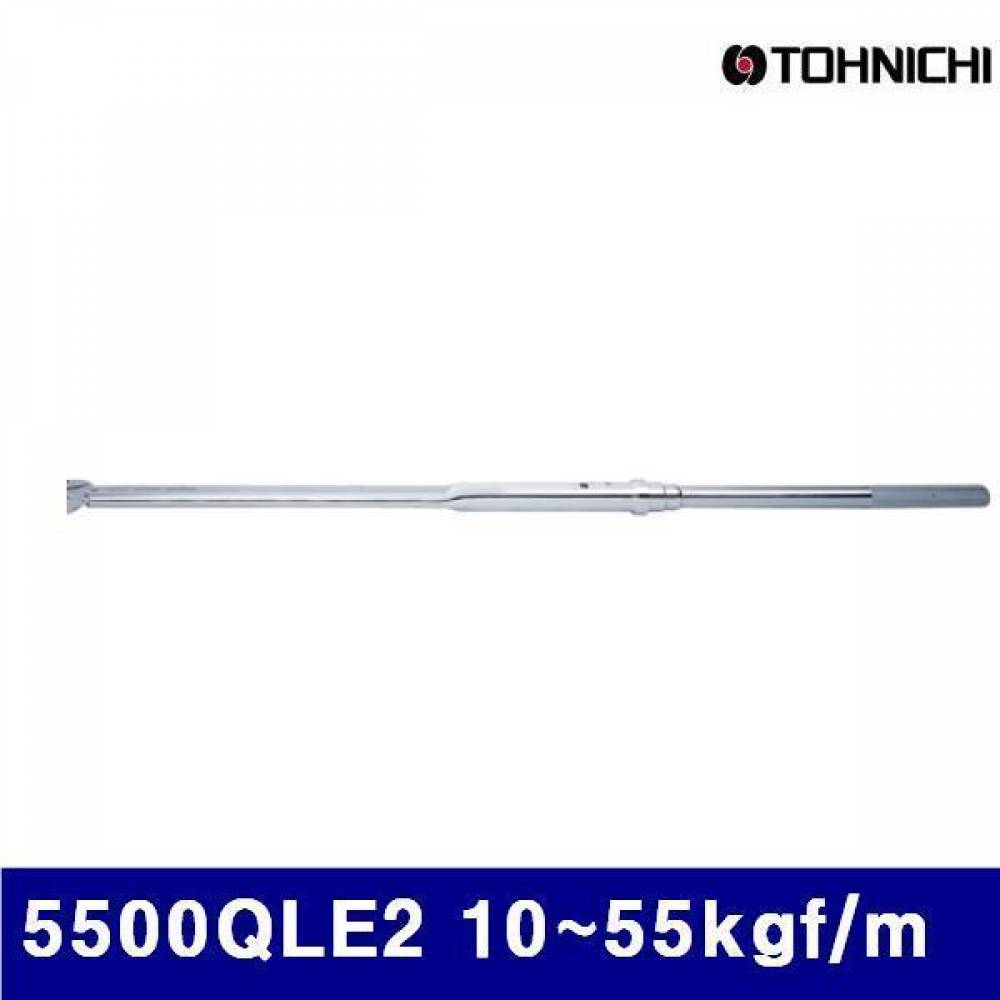 (반품불가)토니치 4050119 작업용 QLE형 토크렌치 5500QLE2 10-55kgf/m 0.5 (1EA)