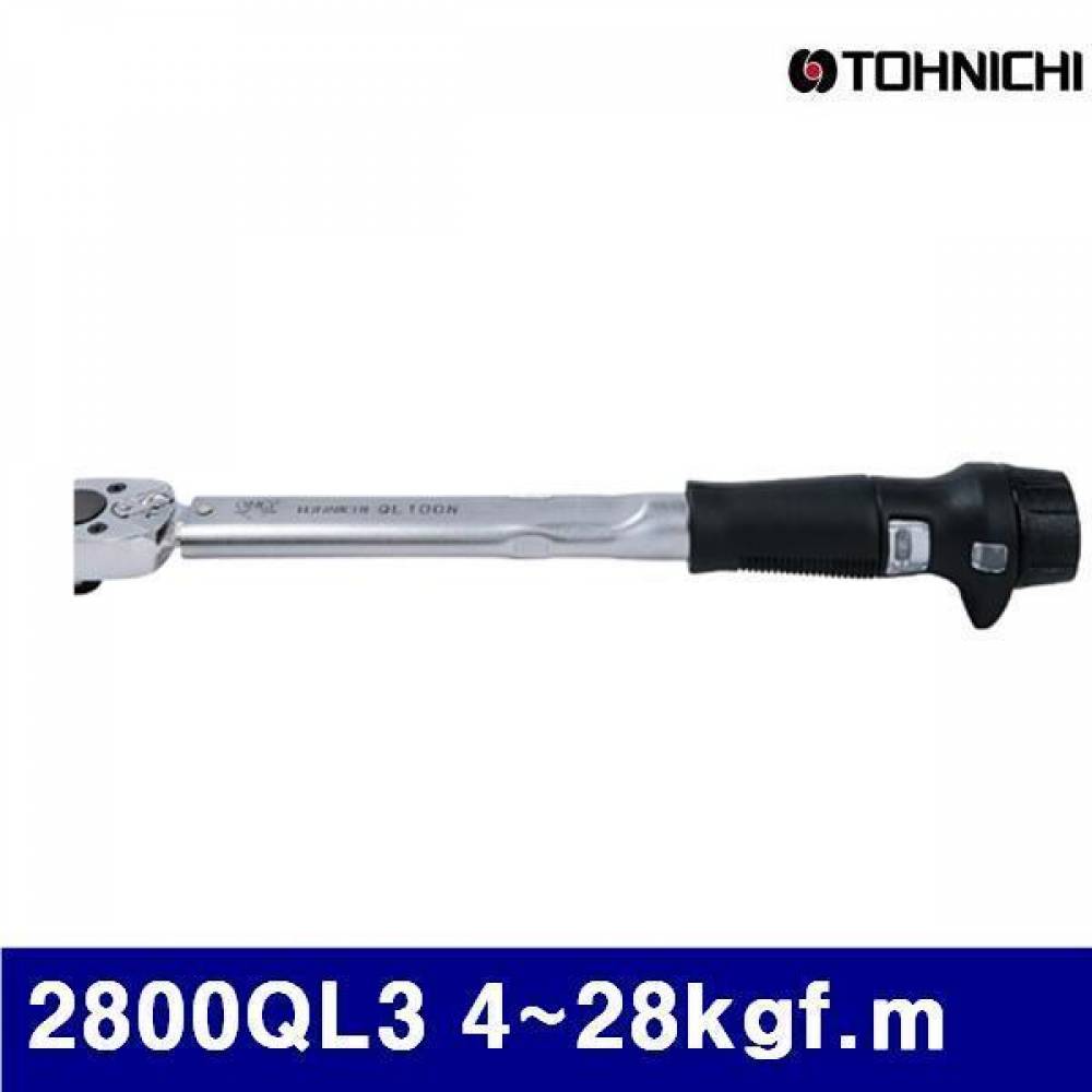 (반품불가)토니치 4050094 QL형 작업용  토크렌치 2800QL3 4-28kgf.m 0.2kgf/m (1EA)