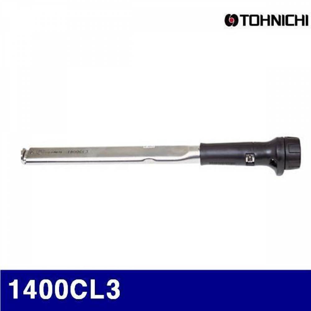 (반품불가)토니치 4050845 CL형 토크렌치 - 작업용 1400CL3 300-1 400kgf.cm (1EA)