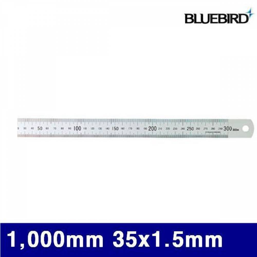 (화물착불)블루버드 4000910 무광 철직자 1 000mm 35x1.5mm  (1EA)