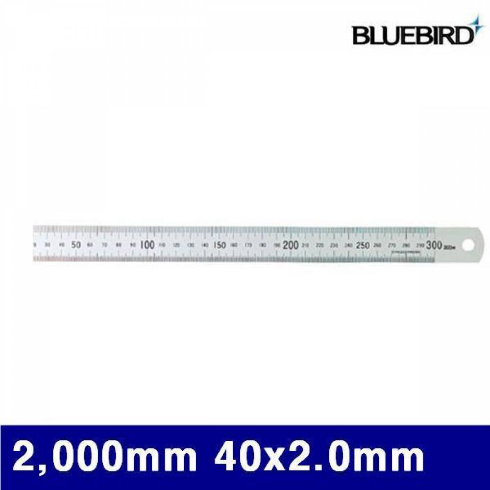 (화물착불)블루버드 4000938 무광 철직자 2 000mm 40x2.0mm  (1EA)