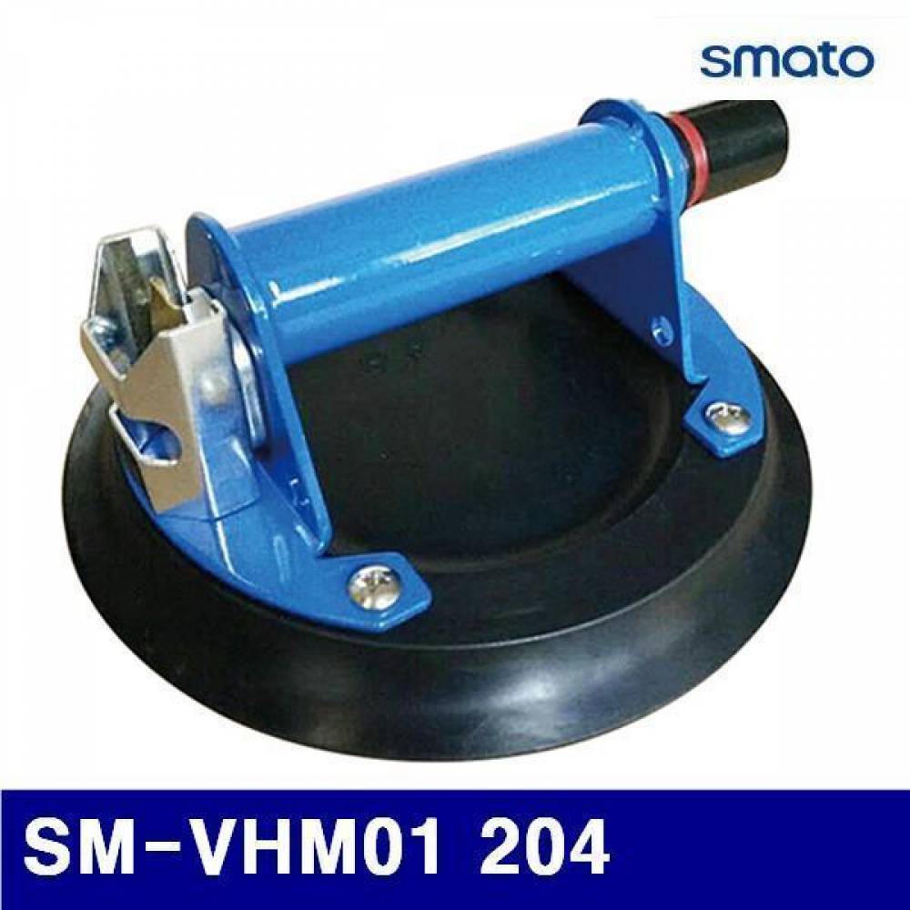 스마토 1126864 흡착기-유리용 SM-VHM01 204 200/260 (1EA)