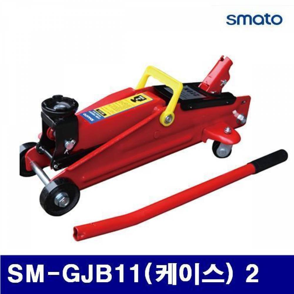 (화물착불)스마토 1095069 자동차용 가레지작기 SM-GJB11(케이스) 2 10.5/495 (1EA)