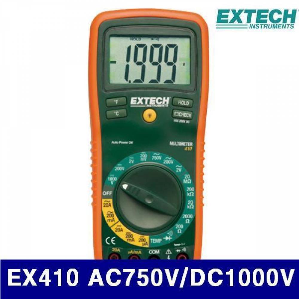 익스텍 4163972 디지털테스터기 (단종)EX410 AC750V/DC1000V AC/DC20A (1EA)