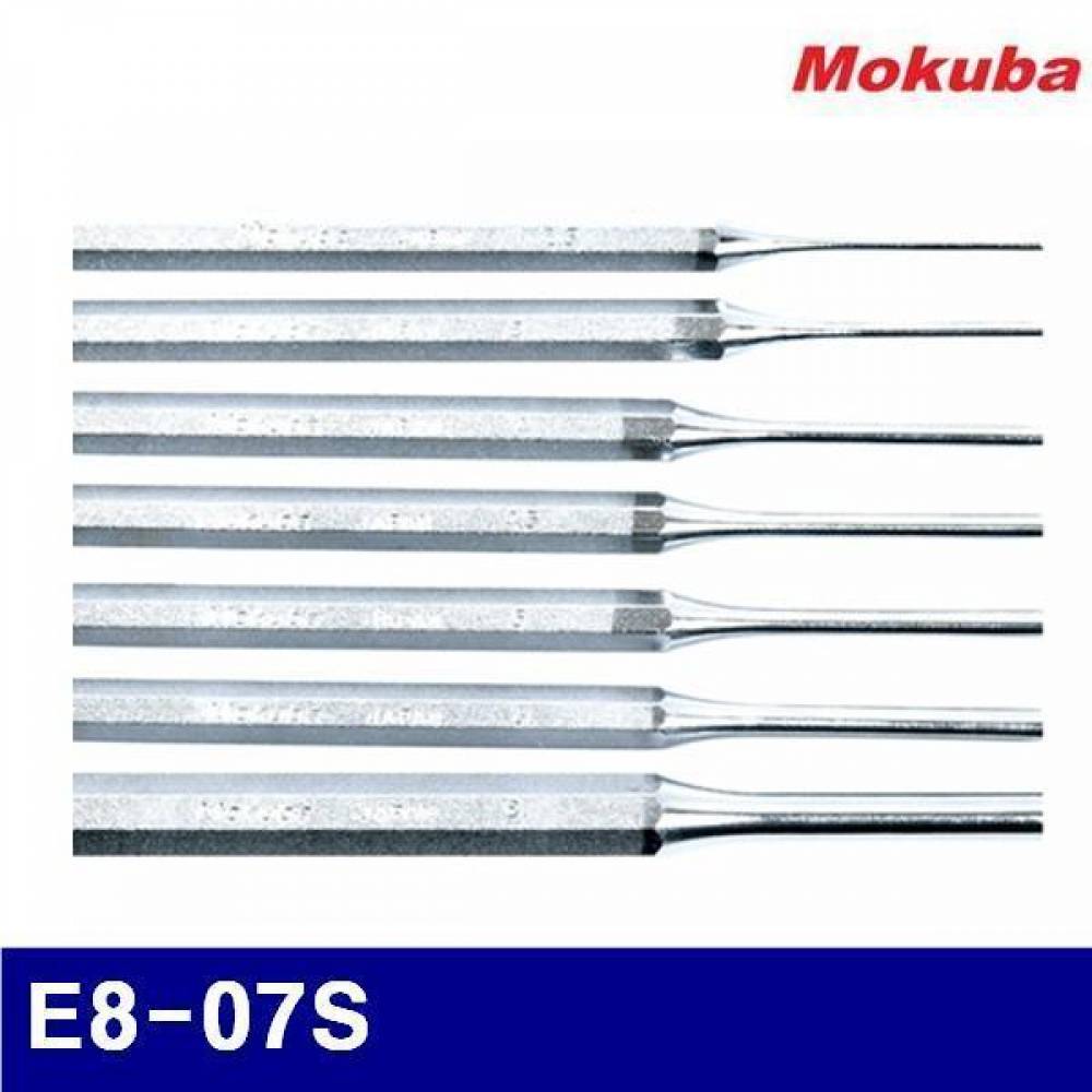 모쿠바 456-0020 핀펀치 세트 E8-07S 2.5  3  4  4.5  5  6  8  (1EA)