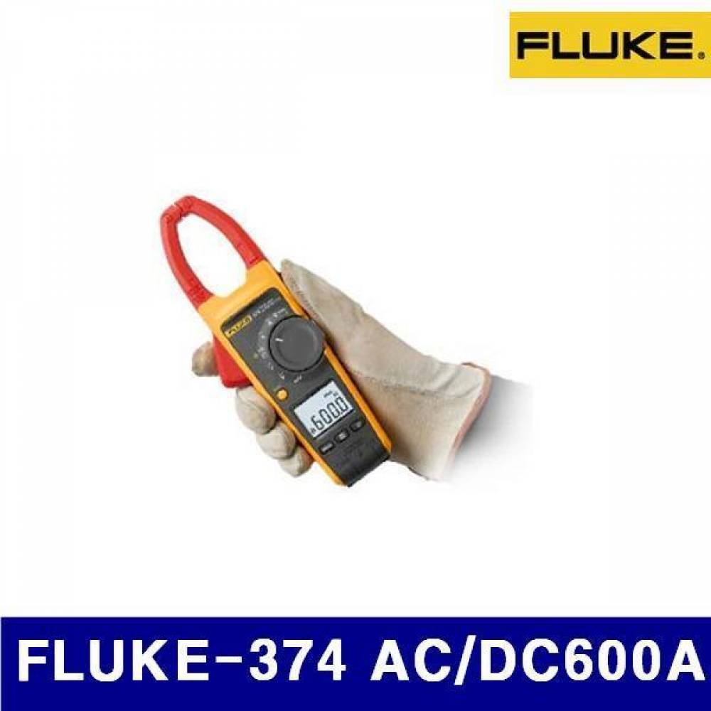 플루크 4163079 클램프테스터 FLUKE-374 AC/DC600A AC/DC600V (1EA)