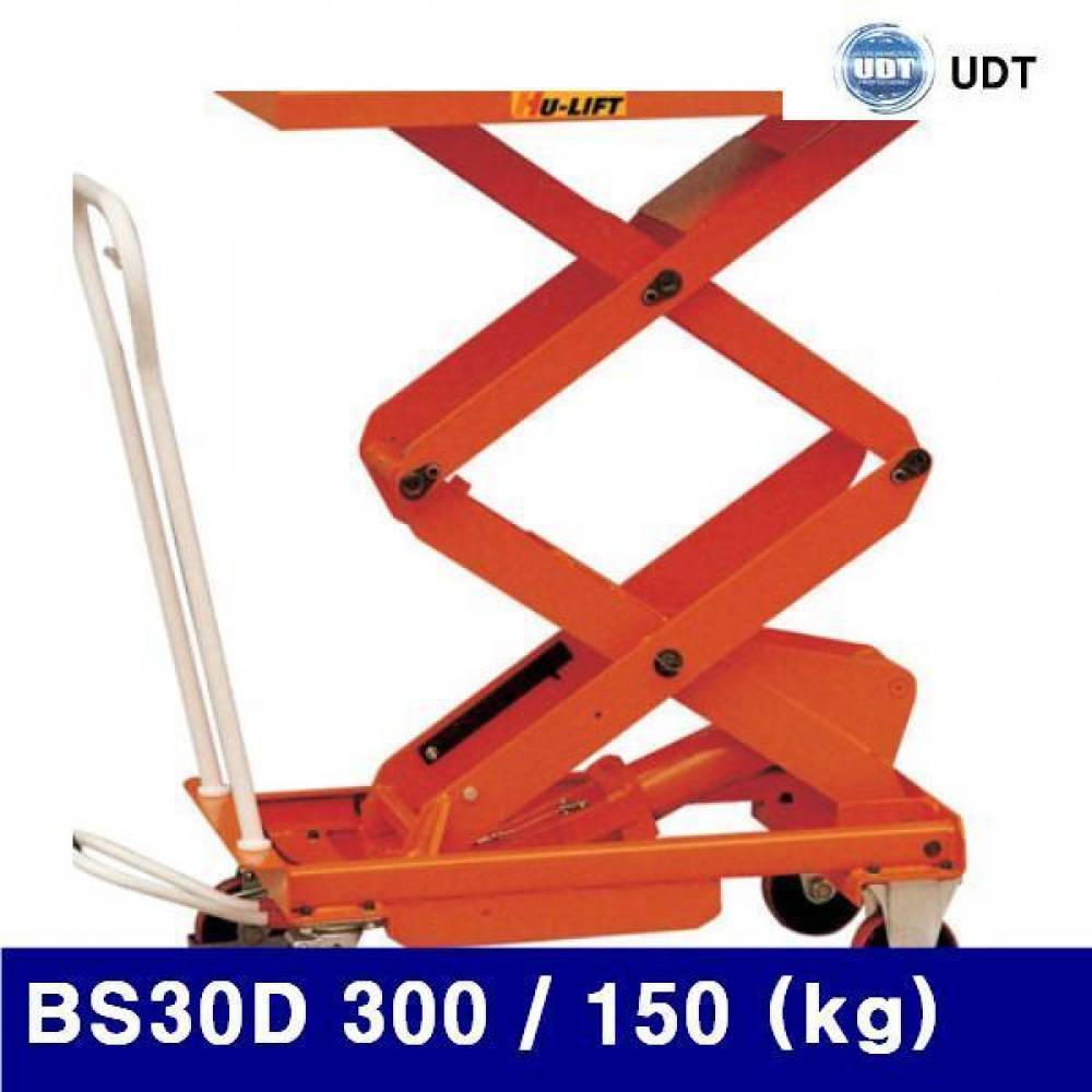 (화물착불)UDT 5002128 더블 테이블트럭 BS30D 300 / 150 (kg) (1EA)