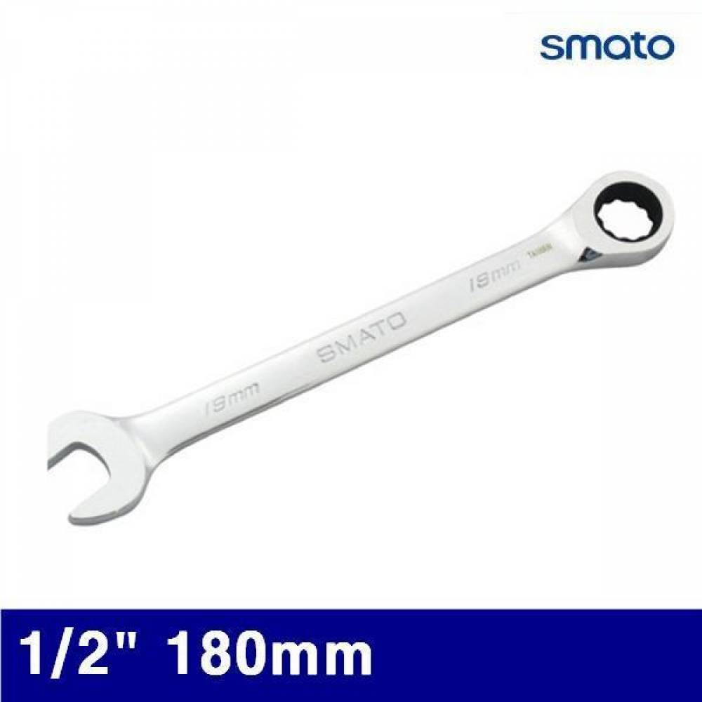 스마토 1005154 라쳇렌치 1/2Inch 180mm  (1EA)