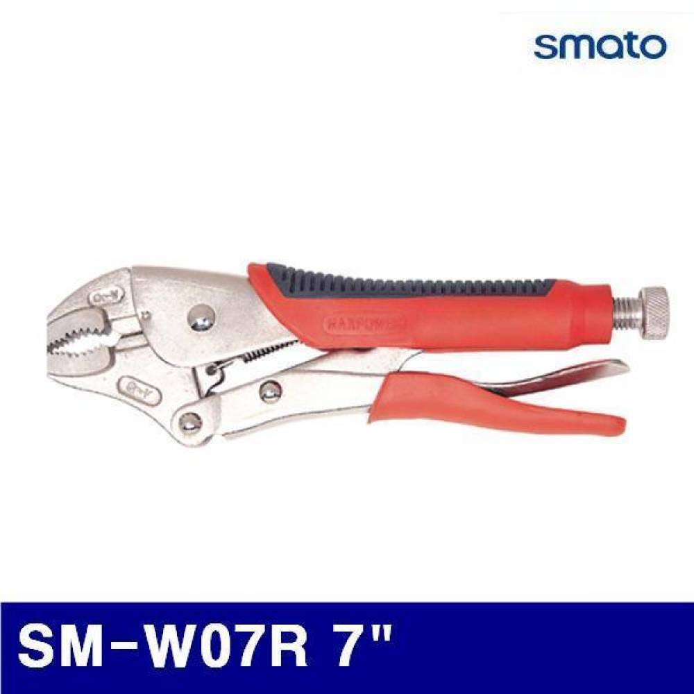 스마토 1008036 소프트그립플라이어 SM-W07R 7Inch 0-41.2 (1EA)
