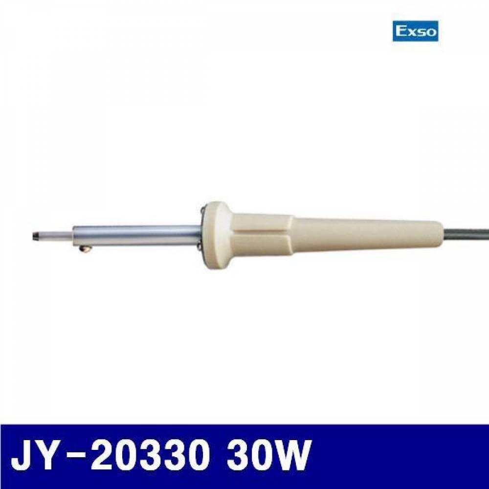 엑소 1350160 보급형 인두기(교재실습용/220V) JY-20330 30W 185 (1EA)