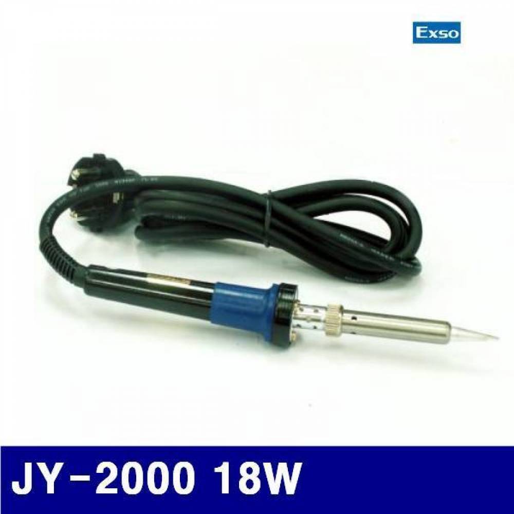 엑소 1350346 세라믹인두기(일자형220V) JY-2000 18W 380 (1EA)