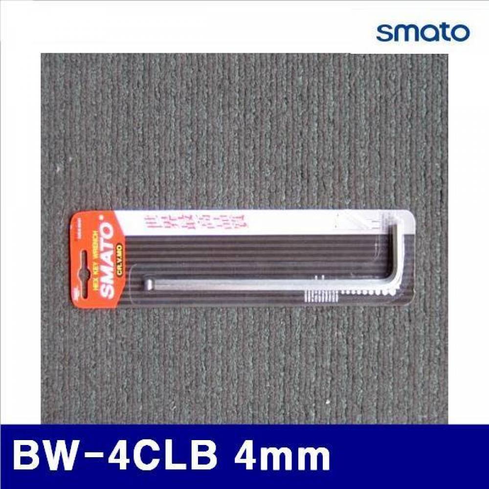 스마토 1006223 롱볼L렌치(브리스터카드포장) BW-4CLB 4mm 25mm (통(10EA))