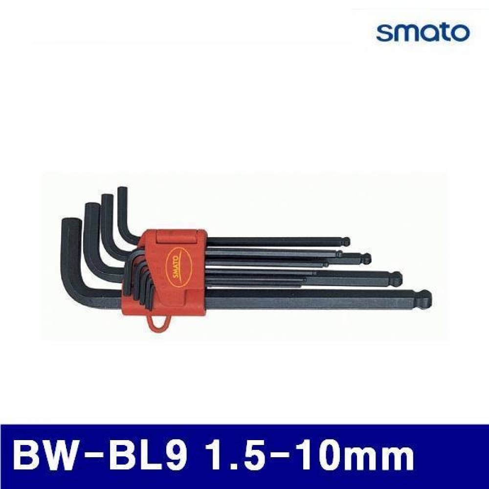 스마토 1006445 볼렌치세트-흑 BW-BL9 1.5-10mm 롱 (SET)