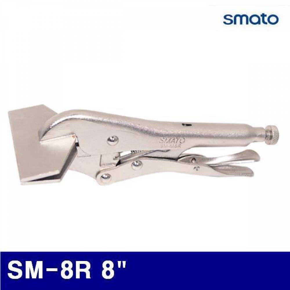 스마토 1008160 철판용 클램프 SM-8R 8Inch  (1EA)