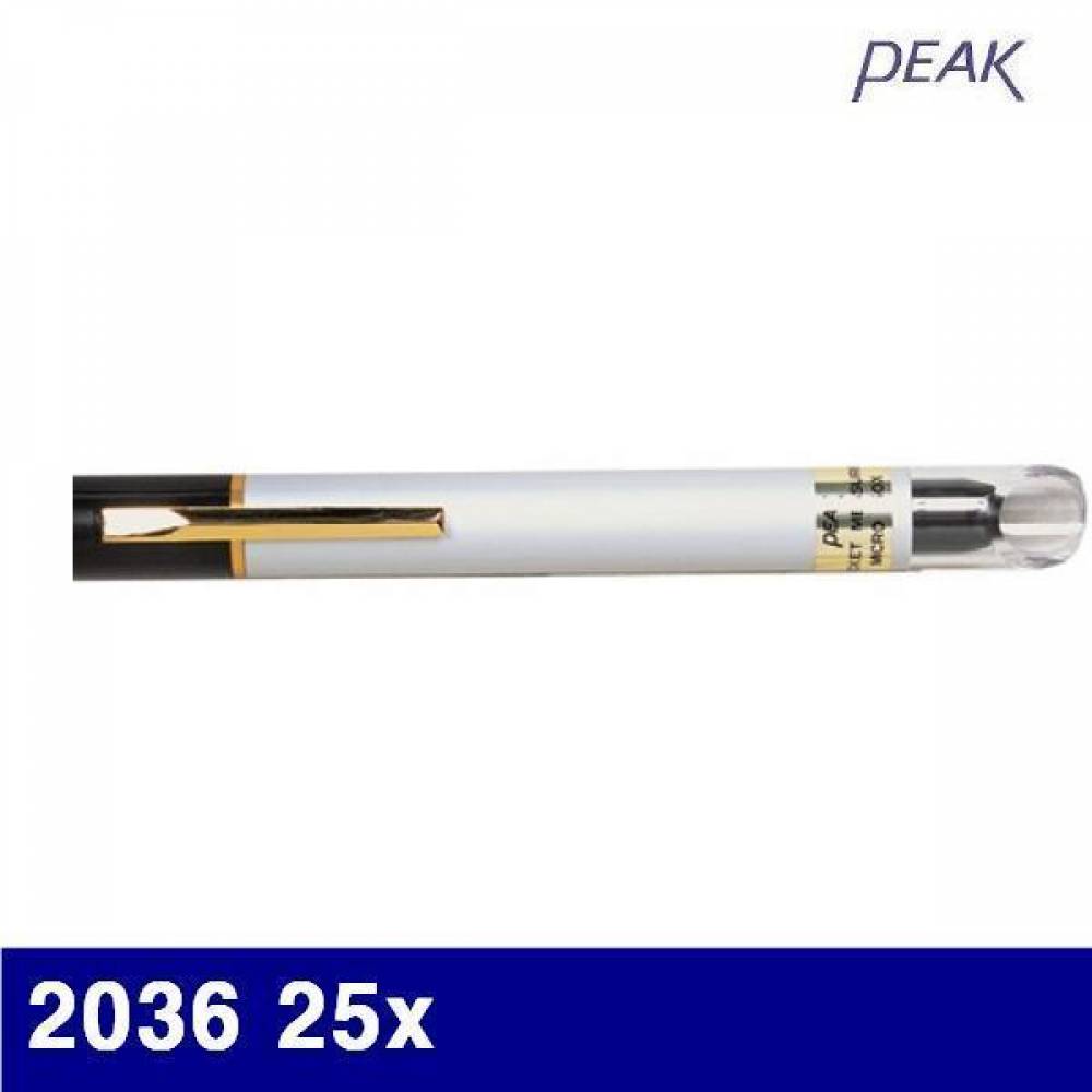 피크 4500173 휴대용루페 2036 25x 12.4x127mm (1EA)