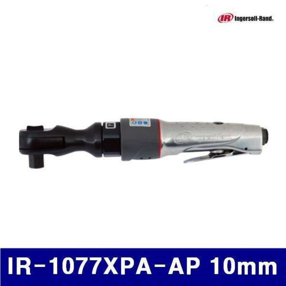 잉가슬랜드 6060031 1/2SQ 에어라쳇렌치 IR-1077XPA-AP 10mm 54-68N.m (1EA)