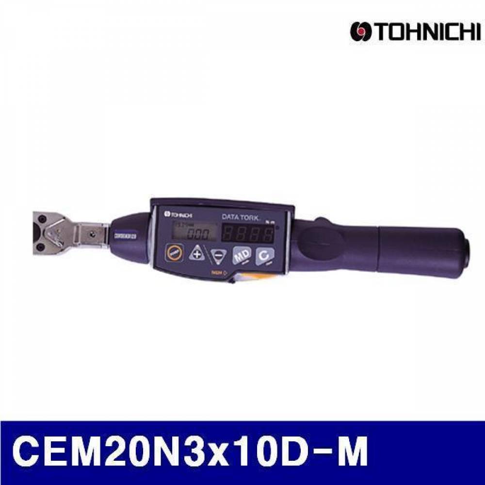 (반품불가)토니치 4053408 검사용 디지털 토크렌치(kgf.cm형) 헤드교환형 CEM20N3x10D-M (1EA)