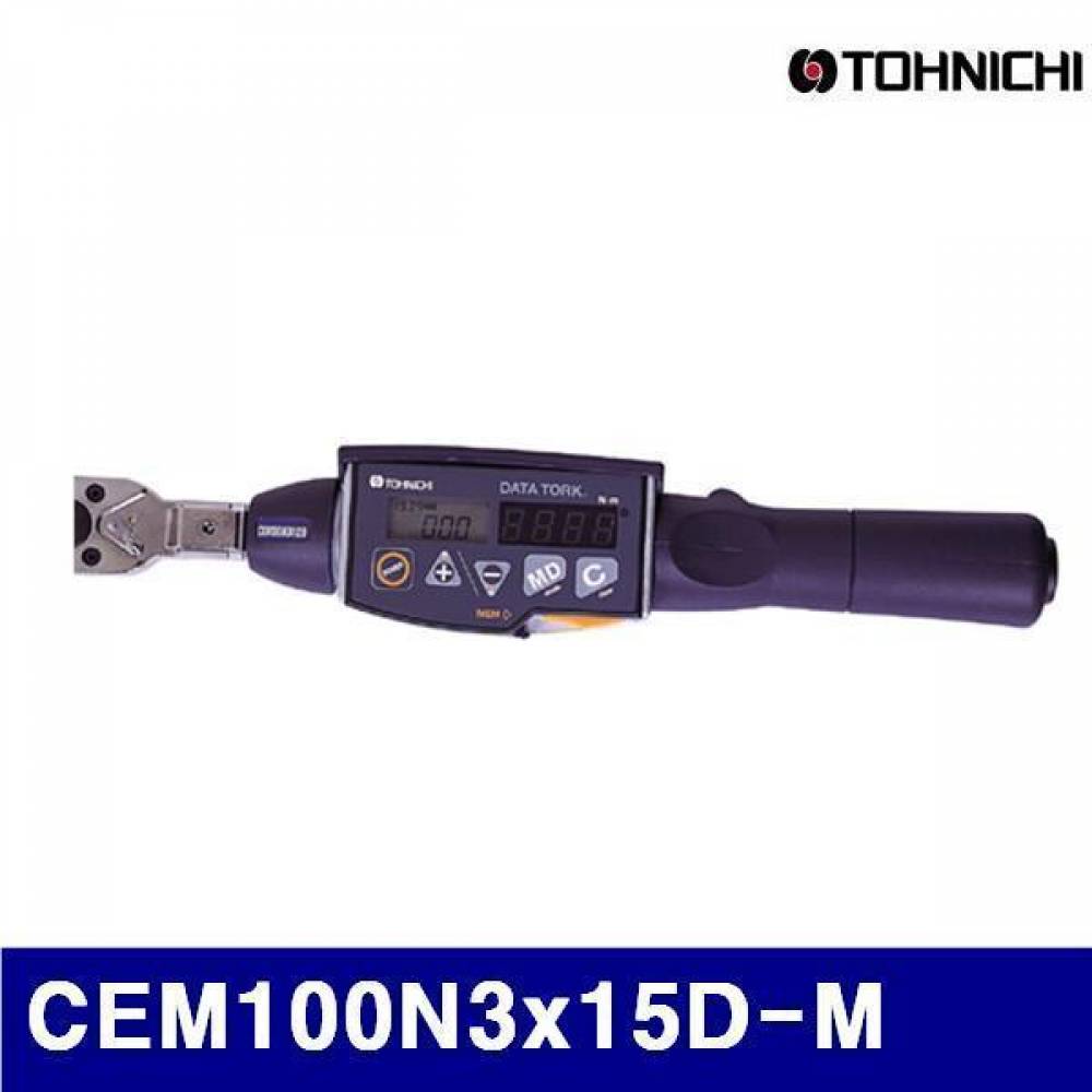 (반품불가)토니치 4053426 검사용 디지털 토크렌치(kgf.cm형) 헤드교환형 CEM100N3x15D-M (1EA)