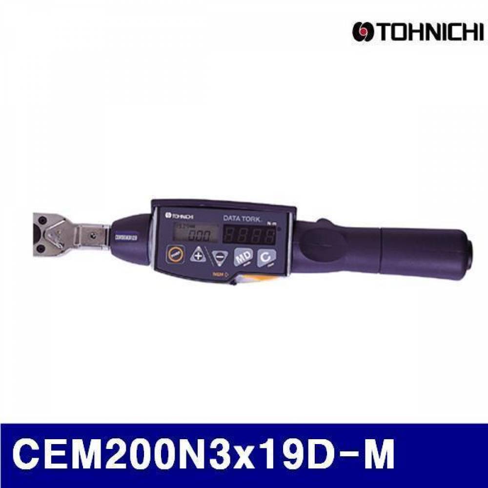 (반품불가)토니치 4053435 검사용 디지털 토크렌치(kgf.cm형) 헤드교환형 CEM200N3x19D-M (1EA)