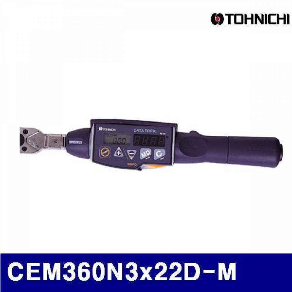(반품불가)토니치 4053444 검사용 디지털 토크렌치(kgf.cm형) 헤드교환형 CEM360N3x22D-M (1EA)