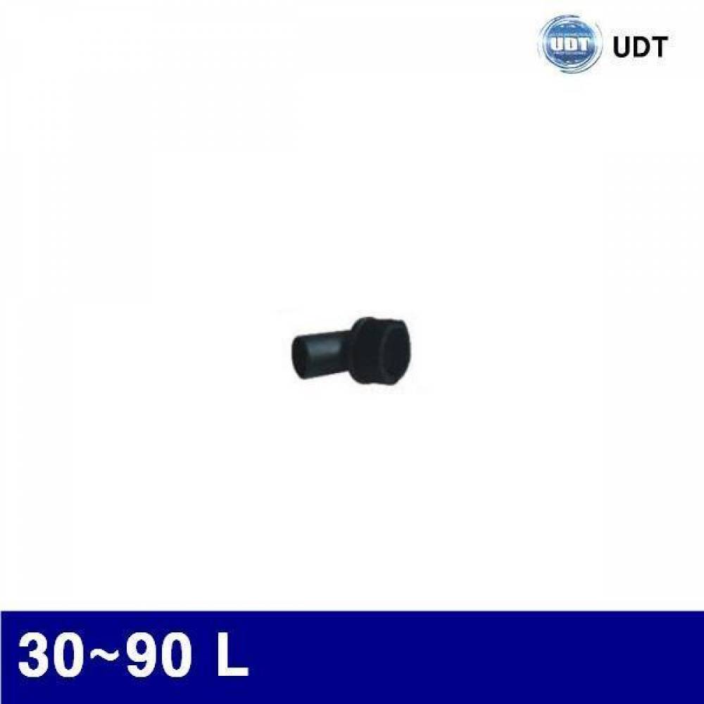 UDT 5003297 솔(원형 30L 70L) 청소기/악세사리 산업용  업무용 BF737 (1EA)